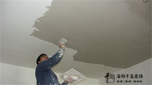 優(yōu)質膩子一般具有以下三個特點